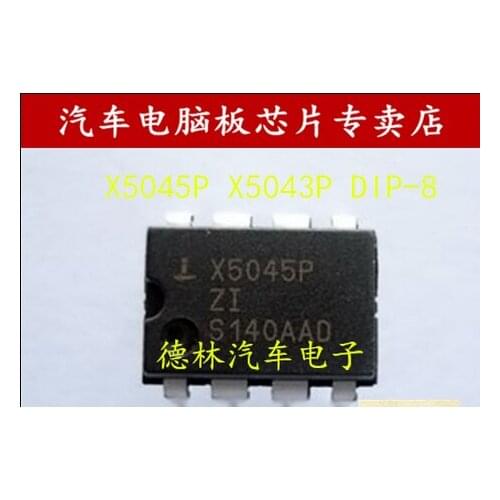 X5045P DIP - 8 auto tuning table chip imported from new environmental protection can play