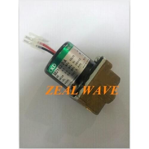 NK10948 Mindray Biochemical Analyzer BS380 390 400 420 Water Inlet Valve Original Brand New