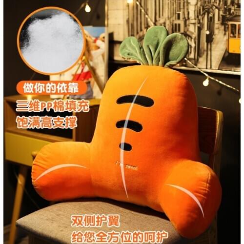 Office seats rest on the waist cushion bed cushioned waist pillow back cushion chair waist cushion chair pillow pregnant women