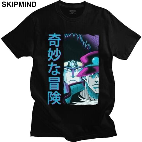 Awesome Jojo Bizarre Adventure Tshirt Men Pure Cotton Kanji Jotaro Kujo Tee Short Sleeve Summer T-shirt Manga T Shirt Merch Gift