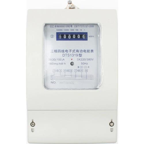 Electricity Meters RUADLER China