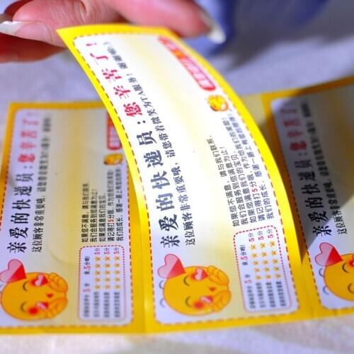 Customized Cheap plastic bottle label roll label