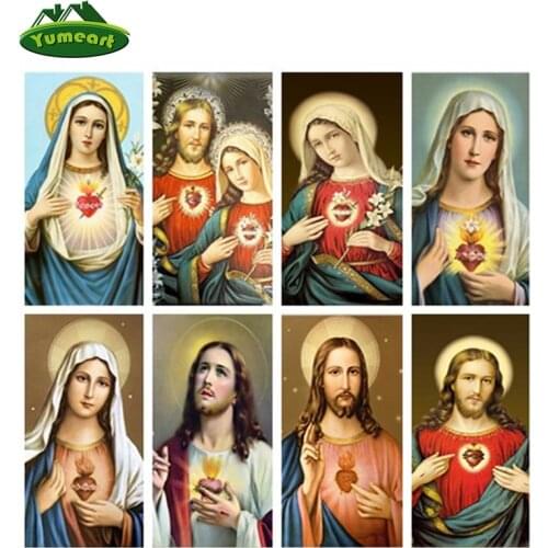 DIY 5D Religion Diamond Switch Set Embroidery of Religious fi Painting Mosaic Handicraft Embroidery Cross Home Decoration Crafts