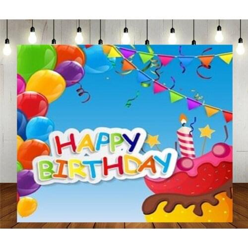 Photo Studio Photography Props Backdrop Cartoon Color Glossy Kids Happy Birthday Party Balloons Banner Vinyl Background