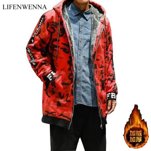 Мужские камуфляжные толстовки Li Fen Wen Na China At AliExpress