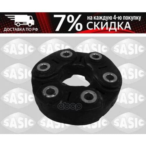 Sasic Brake System Parts