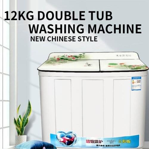 220V 12KG double-tub washing machine with integrated elution, strong drying effect, brand new ancient Chinese style