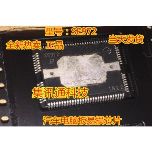 100% New&original SE972 13XC60