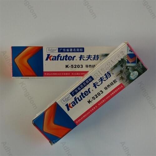 2Pcs kafuter 80g k-5203 LED thermal conductive silicone CPU bonding adhesive thermal paste coefficient 1.2 white