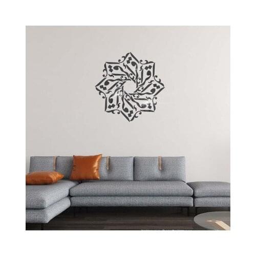 JM428 Acrylic Muslim Islamic Iftar Mirror Three-dimensional Environmental Protection Wall Sticker Bedroom Living Room Decoration