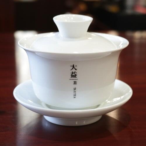 [GRANDNESS] Pu'er Tea Dayi Gaiwan Tea Set White Gongfu Tea Porcelain Gaiwan 150 ml Gaiwan Porcelain TAETEA