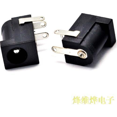 DC power socket DC-005 power outlet socket 5.5-2.5MM high temperature ( 100 )