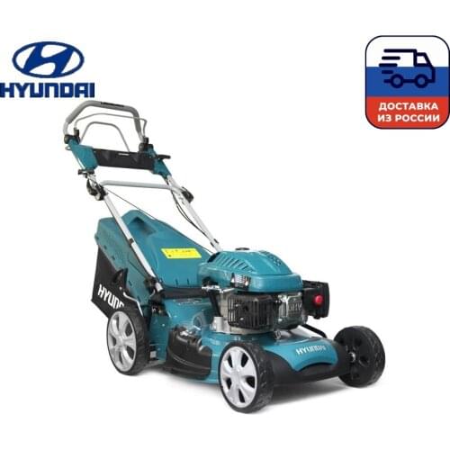 Газонокосилки HYUNDAI China At AliExpress