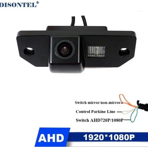 1920*1080P AHD HD Car Rear View Camera For Ford Focus Sedan 2009-2011/C-Max /MONDEO Rearview Reverse Parking Backup Camera