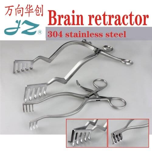 Golden Bell neurosurgical instrument posterior fossa retractor craniotomy soft tissue lamina spreader