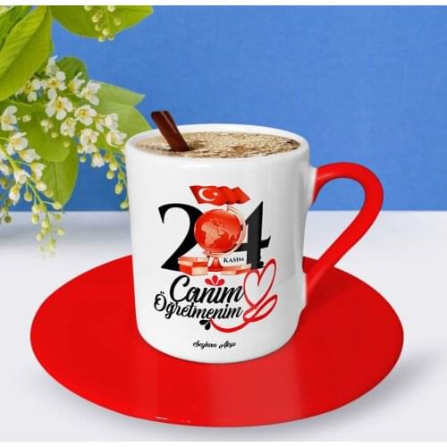 Personalized Monsieur Lazhar Red Turkish coffee Cup-2
