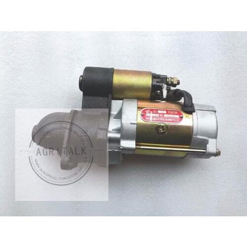 Starter motor QDJ138Y, suitable for Yangdong Y480 Y485T, the gear reduction type