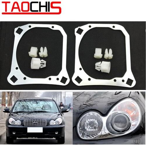 TAOCHIS Car-Styling frame adapter module DIY Bracket Holder for Hyundai Sonata Hella 3R G5 HID Bi xenon Projector lens