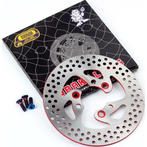 Electric scooter brake rotor disc disk 220MM 70MM mount for niu N1s or for some yamaha scooter models