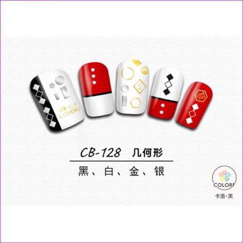 UPRETTEGO SUPER THIN SELF ADHESIVE 3D NAIL ART SLIDER STICKER GOLD SILVER BLACK WHITE TRIANGLE LINE SKY PLANET DOLLAR CB128-130