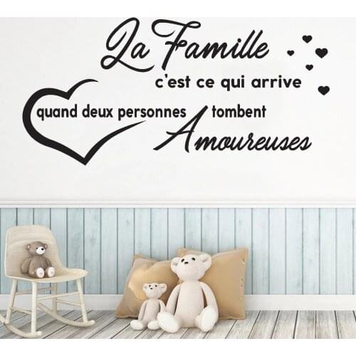 La Famille ç'est Ce Qui Arrive French Quotes Vinyl Wall Stickers Mural For Livingroom Bedroom Decoration Poster Decals RU2310