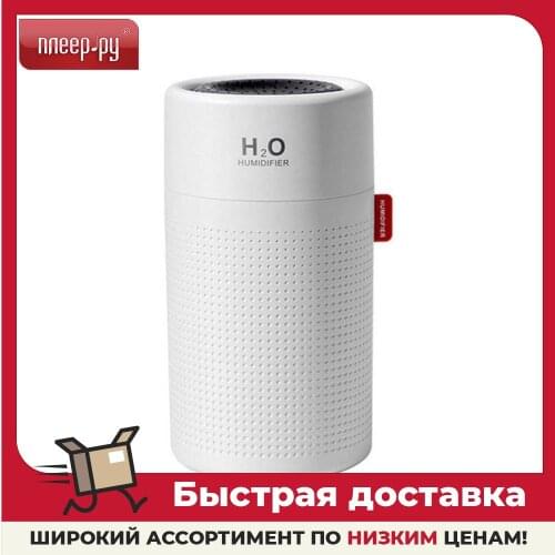 Humidifier Air Conditioning Equipment