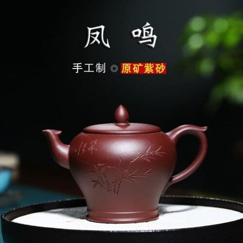 Yixing recommended manufacturers wholesale undressed ore fengming purple clay teapot kung fu teapot gift custom agent