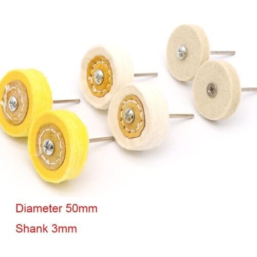 1PCS 3 Shank Wool Wheel/White Cloth Wheel/Yellow Cloth Wheel With Shank Diameter 50mm T Type Polising Disc Abrasive Pad