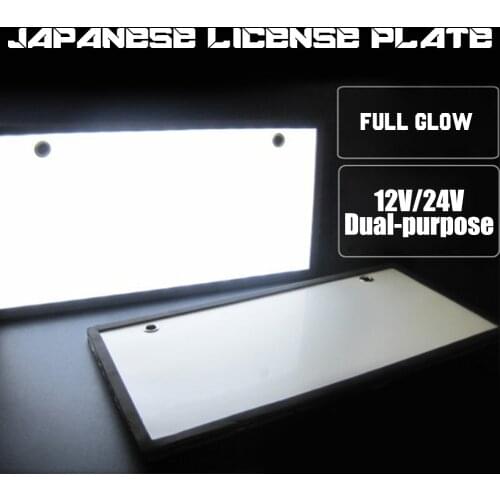 2Pcs LED Japanese Style License Plate License Number Car Decoration License Plate For Japanese Car