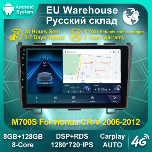 7862 HD 1280*720 4G LTE Android 10 Car Radio Multimedia GPS player for HONDA CRV 2007 Carplay Auto WIFI BT HD IPS 2.5D Screen