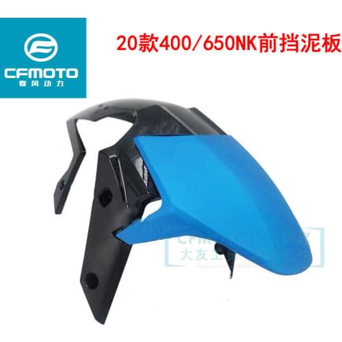 For Cfmoto Original Motorcycle Accessories 20 400nk650nk Front Fender Front Body Rear Body Front Mud Tile