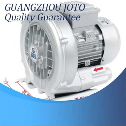 HG-120 Oxygen Swirling Vortex Blower 30m3/h Centrifugal Air Pump