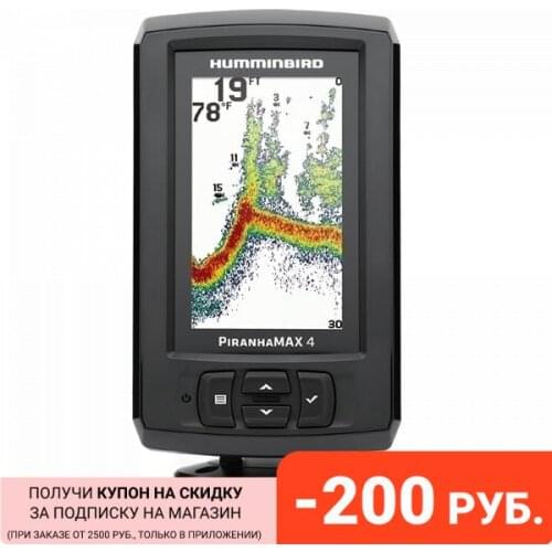 Humminbird Fishing Line