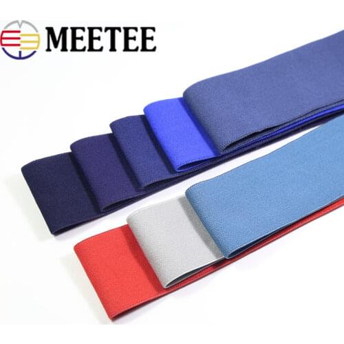 3Meters 5cm Solid Color Sewing Elastic Band Soft Skin Rubber Bands Underwear Pants Elastic Webbing Ribbon DIY Bias Binding Tapes