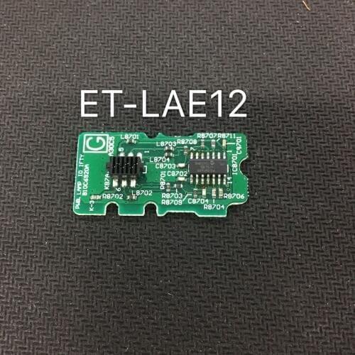 1ps New ET-LAE12 timekeeping chip is suitable for panasonic PT-EX12KE,PT-EX12KU Projector