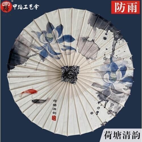 Chinese Flower Patio Umbrella Stand Photo Vintage Multi Color Umbrella Art Rain Women Ombrelli Da Pioggia Home Products BL50CS