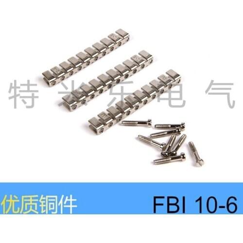 [VK] Copper parts FBI 10-6 for UK5N/UK-2.5B connector subrow center connecting strip short