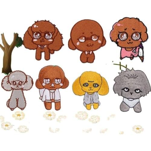 20pcs/lot Embroidery Patch Cartoon Anime Cute Puppy Dog Animal Sticker Clothing Decoration Sewing Accessories Craft Diy Applique