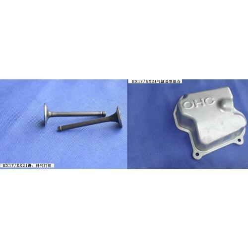 Free Shipping EX17 EX21 1pc Cylinder head cover 1pair Intake and exhaust valve EX17 EX21 gasoline engine