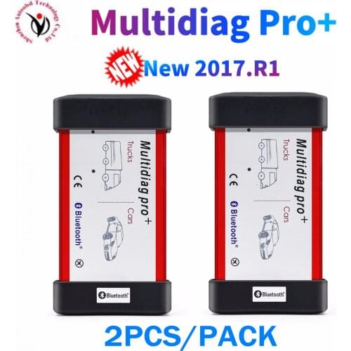 2PCS/Pack multidiag pro+ Bluetooth USB 2017.R3 keygen new relays obd2 scanner car truck for delphis OBDII diagnostic tool