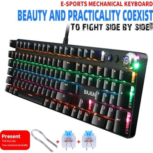 Компьютерные клавиатуры Int Box Pro China At AliExpress