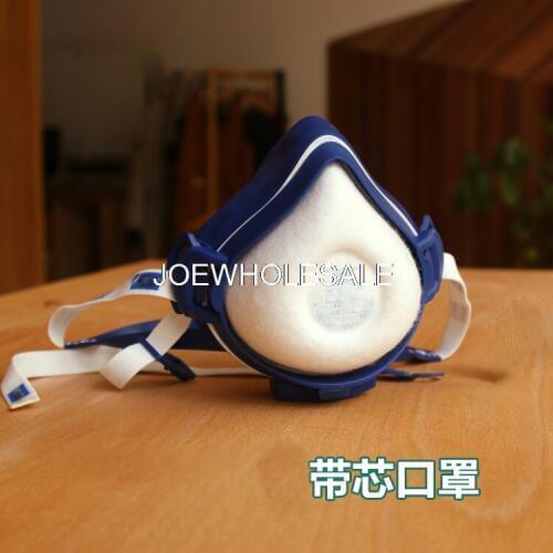 Professional woodworking mask,Replaceable Mask,Woodworking accessories