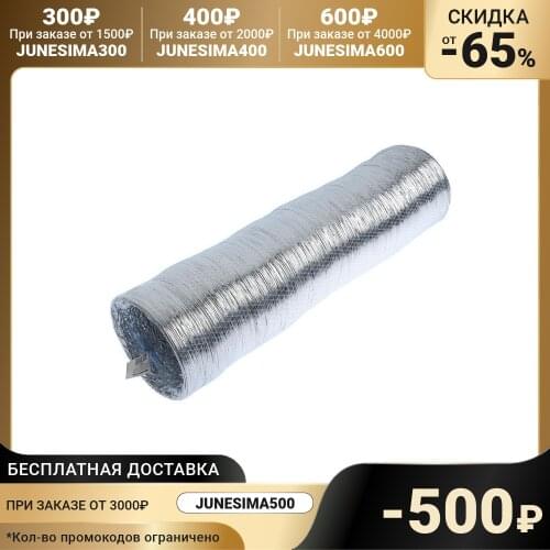 Фурнитура для дома Vents China At AliExpress