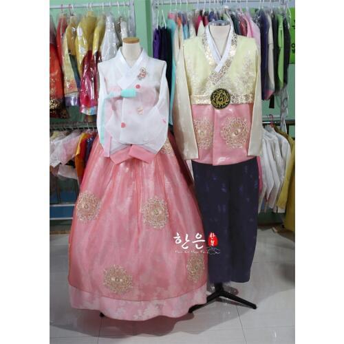 Ladies Hanbok Korean Skirt South Korea Imported High-end Hanbok Fabric Bride Groom Wedding Hanbok Couple Hanbok