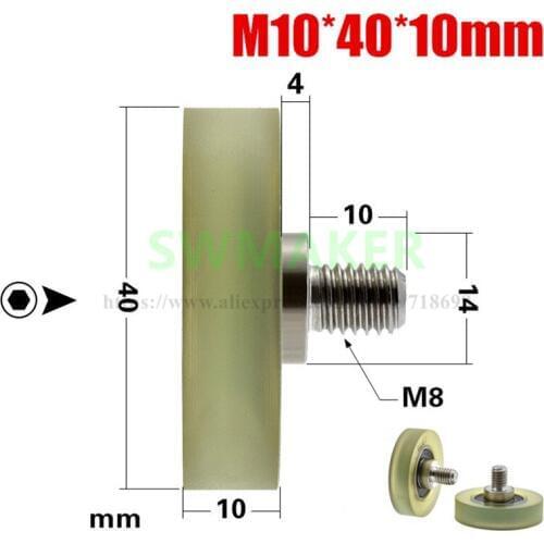 10pcs 10*40*10mm M10*40*10mm 6000RS coating, polyurethane roller, plane press wheel, silent transmission, rolling pulley