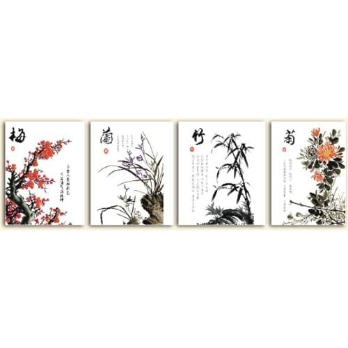 Joy Sunday Four Flowers In Ink Painting Cross Stitch Kits Embroidery Needlework 11&14CT Cross Stitch on Canvas Embroidery Sets