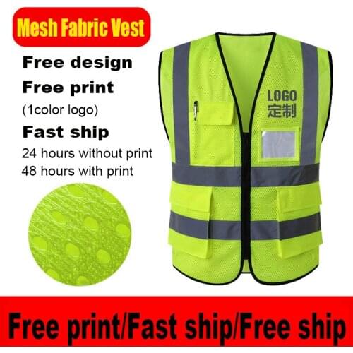 High Visibility Work Vest Reflective Construction Work Uniforms Engineer Safety Vest Custom LOGO Outdoor Reflective Vest