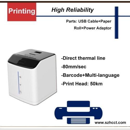 58MM Bluetooth WIFI Receipt GSM POS 58mm POS Receipt Printer Android or Window HCC-POS58D