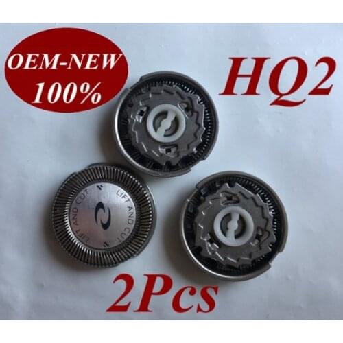 2Pcs HQ2 Replace head razor blade for Philips electric shaver HP1722 HP1616 HP1622 HQ2405 HQ2425 HQ52610 HQ2830 HQ308 HS250A
