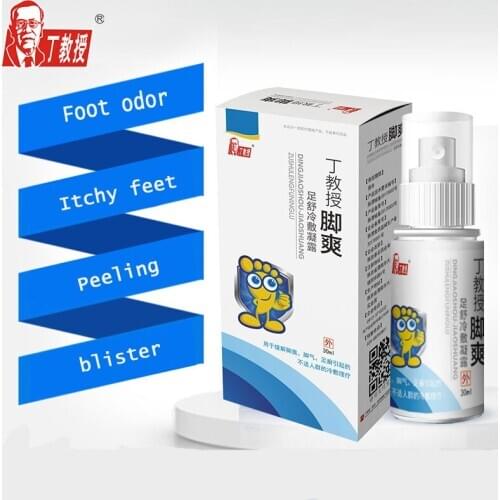 30ml Foot Spray Deodorant Odor Remover Athletes Anti-Fall Anti-Bacteria Fungus Feet Care Supplies Spray